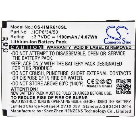 Bateria dispositivo de medida humanware smartview versa