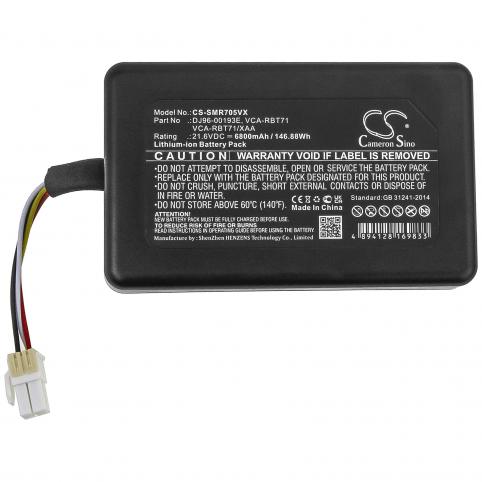 Bateria  samsung dj96-00193e powerbot r7040