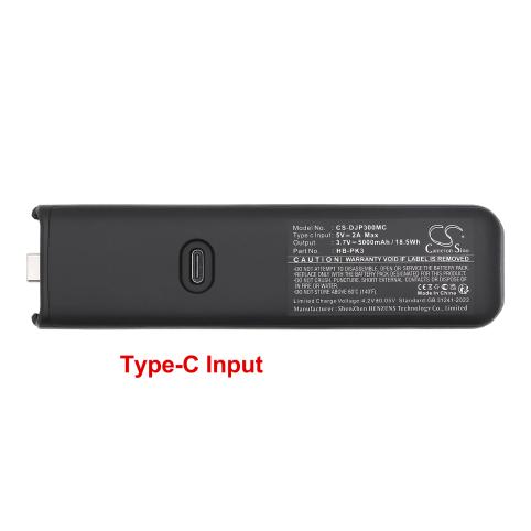 Bateria  dji bhx212 1300 7.7