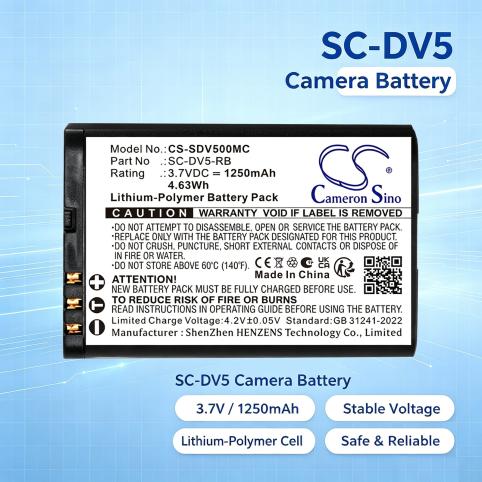 Bateria videocamara patroleyes sc dv5 2