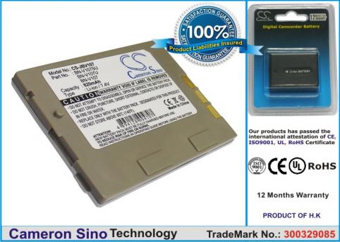 Batería para videocámara jvc gr dx300