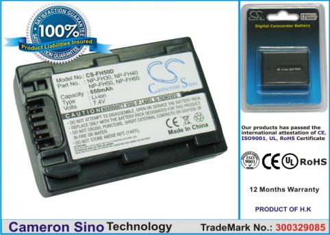 Batería para sony ac-vqh10