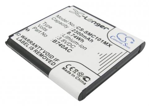 Batería para 2300 mah