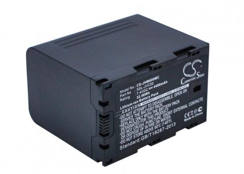 Bateria videocamara jvc gy hm600ec