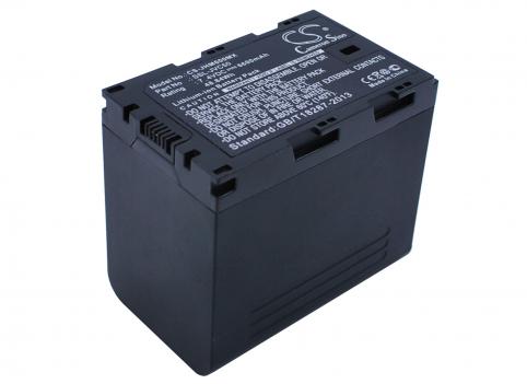 Bateria videocamara jvc gy hm600ec