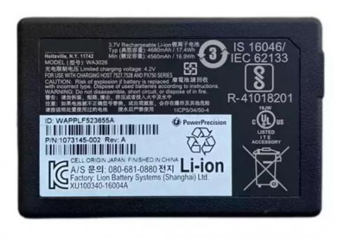 Bateria conducir codigo vara symbol 7528