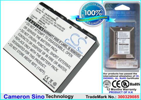 Bateria conducir codigo vara symbol ps200