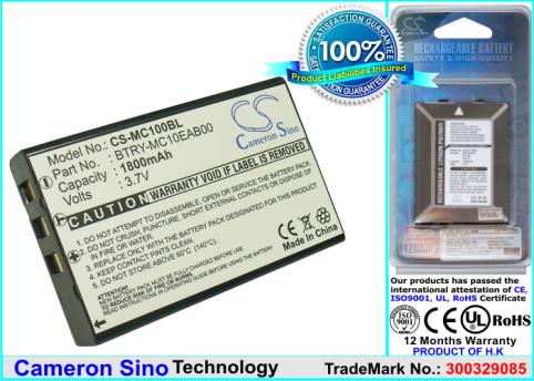 Bateria conducir codigo vara intermec cn1