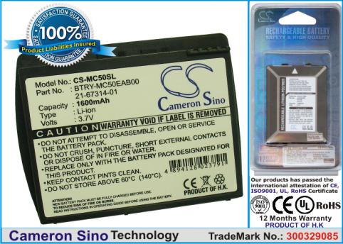 Bateria conducir codigo vara symbol mc50