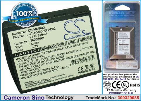 Bateria conducir codigo vara symbol mc50