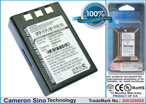 Bateria  metrologic sp5700 optimus  mk5710