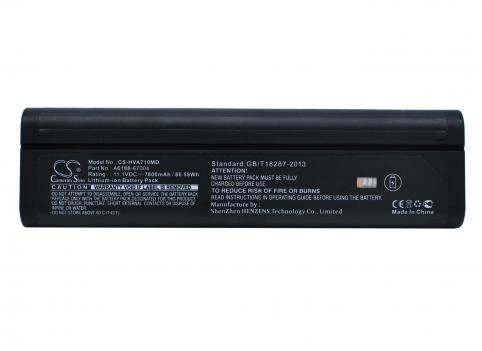 Bateria medico hp va7400