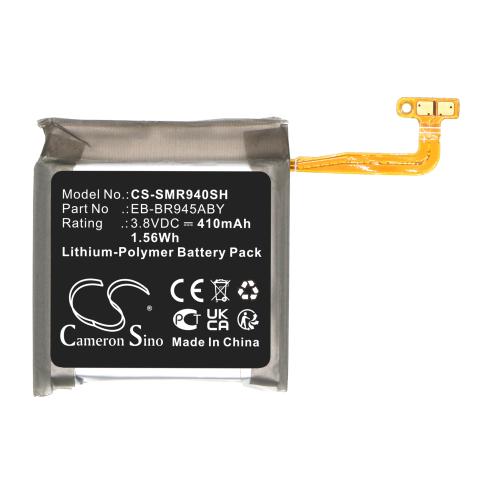 Bateria mirar samsung sm r945
