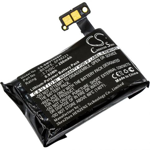 Bateria mirar samsung sm v700