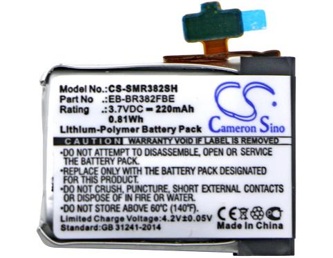 Bateria mirar samsung sm r382