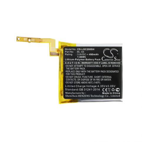 Bateria  lg bl-s5 gizmogadget