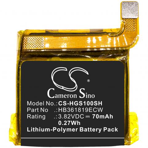 Bateria mirar huawei mes b19