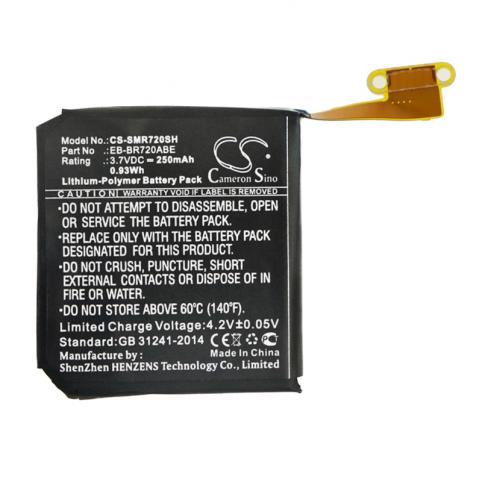Bateria mirar samsung gear s2 classic