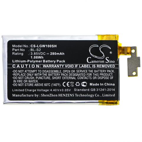 Bateria mirar lg w100