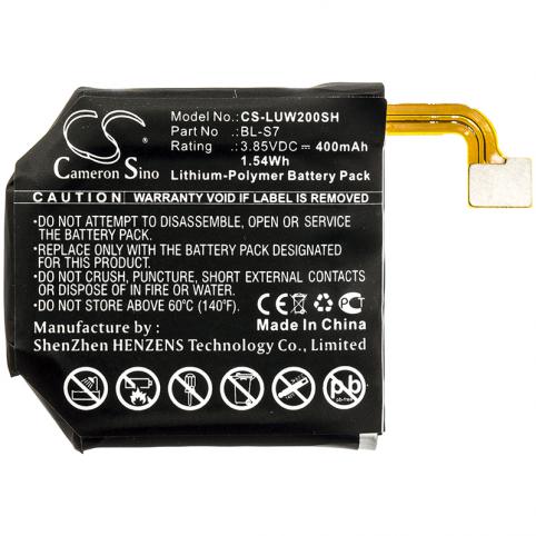 Bateria mirar lg w200