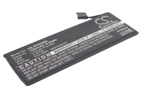 Bateria  apple 616 0667