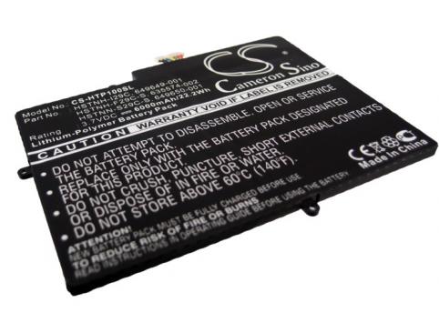 Bateria  hp 635574 001