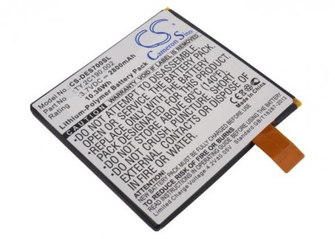 Bateria  dell ty.2c190.002