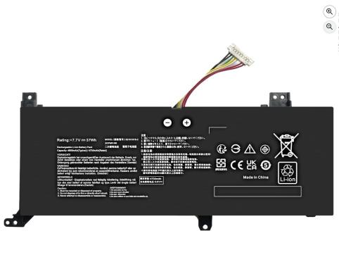 Bateria  asus 2icp7 54 83