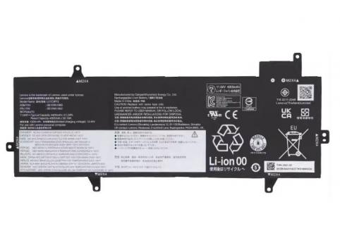 Bateria  lenovo l21c3p73