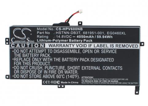 Bateria  hp 681951 001