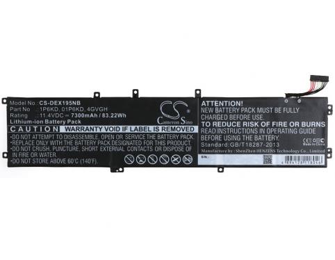 Bateria  dell p56f