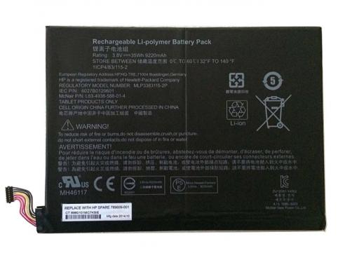 Bateria  hp 6027b0129601