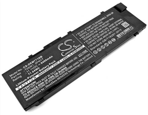 Bateria  dell to5w1