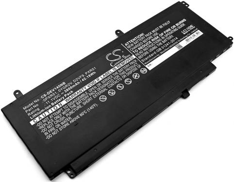 Bateria  dell pxr51