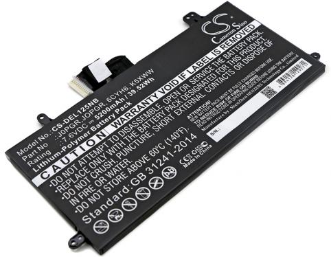 Bateria  dell b102286 0001