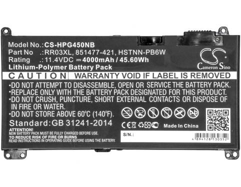 Bateria  hp probook 430 g4