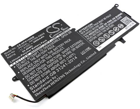 Bateria  hp tpn q157