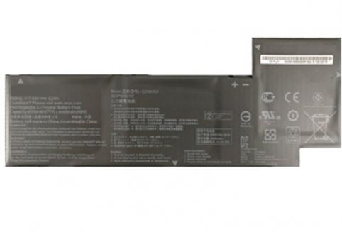 Bateria  asus 0b200 02650000