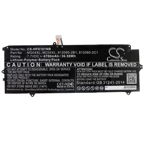 Bateria  hp 812148 855