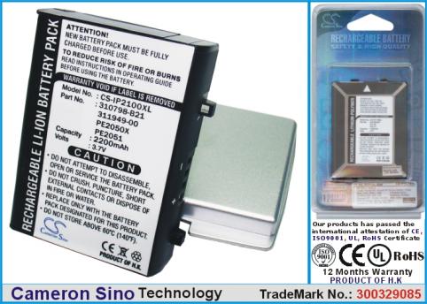 Bateria  hp compaq ipaq jornada aero 310798 b21