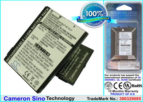 Bateria  hp compaq ipaq jornada aero fb037aa