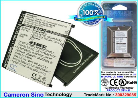 Bateria  hp compaq ipaq jornada aero 430128 002