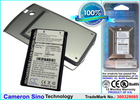 Batería para 1900 mah