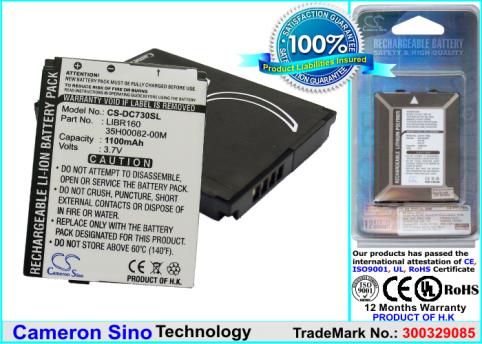 Bateria  vodafone vodafone v1415 , vda v , v