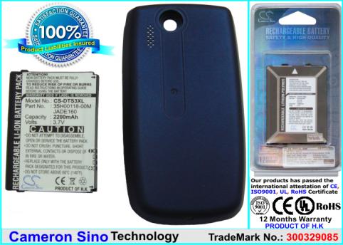 Bateria  htc haute capacitée touch 3g , jade , jade 100 , t3232 , touch t3238 ,