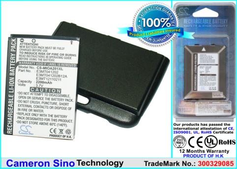 Bateria  smartphone mitac mio mio 180