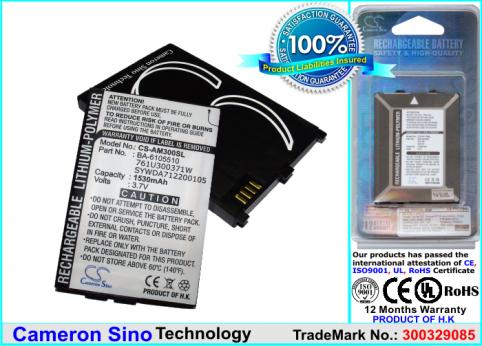 Bateria  acer m300