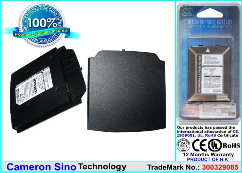 Bateria  emporia elson el480