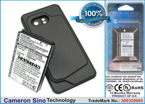 Bateria  sprint incredible, incredible pb31200, droid incredible