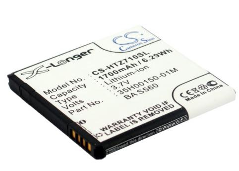 Bateria  smartphone htc radar